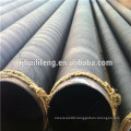 Fusion bonded epoxy pipe and steel